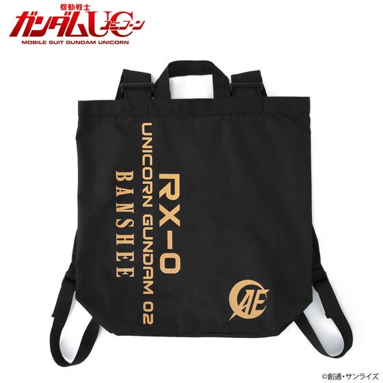 PRE-ORDER : Mobile Suit Gundam UC Mark 2WAY Tote Bag