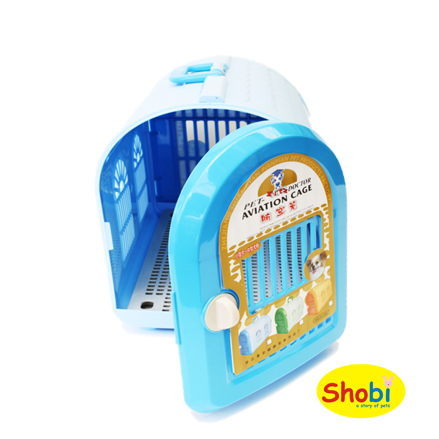 กรงกระเป๋าหิ้วสำหรับพกพา P840