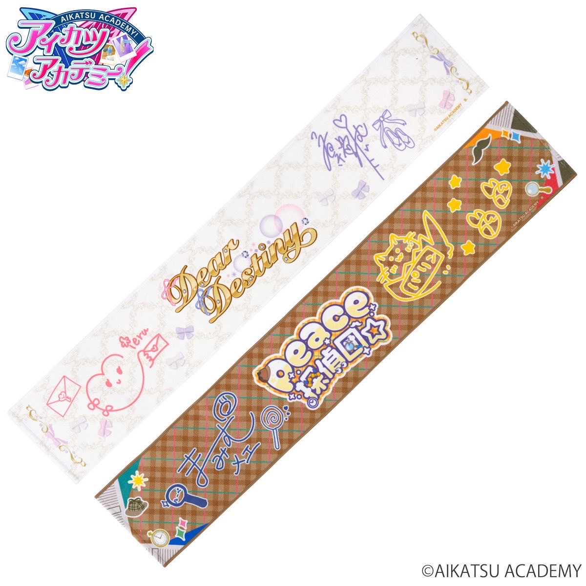 PRE-ORDER : Aikatsu Academy! Unit