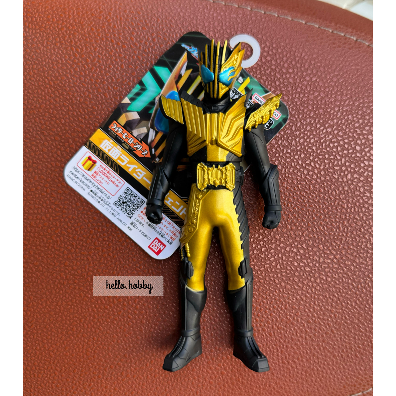 Masked Rider Gotchard - Rider Hero Series - Kamen Rider Legend by Bandai