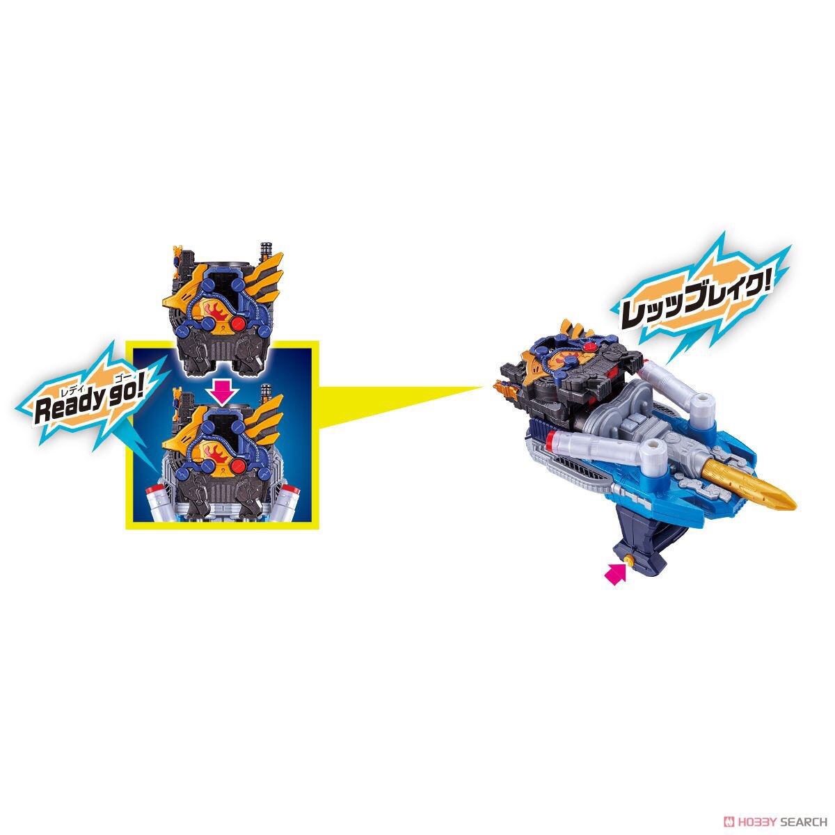 Masked Rider Build - DX Twin Breaker by Bandai