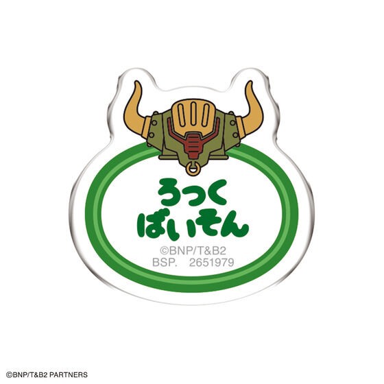 PRE-ORDER : TIGER & BUNNY 2 Hero Name Badge (Small/Big)