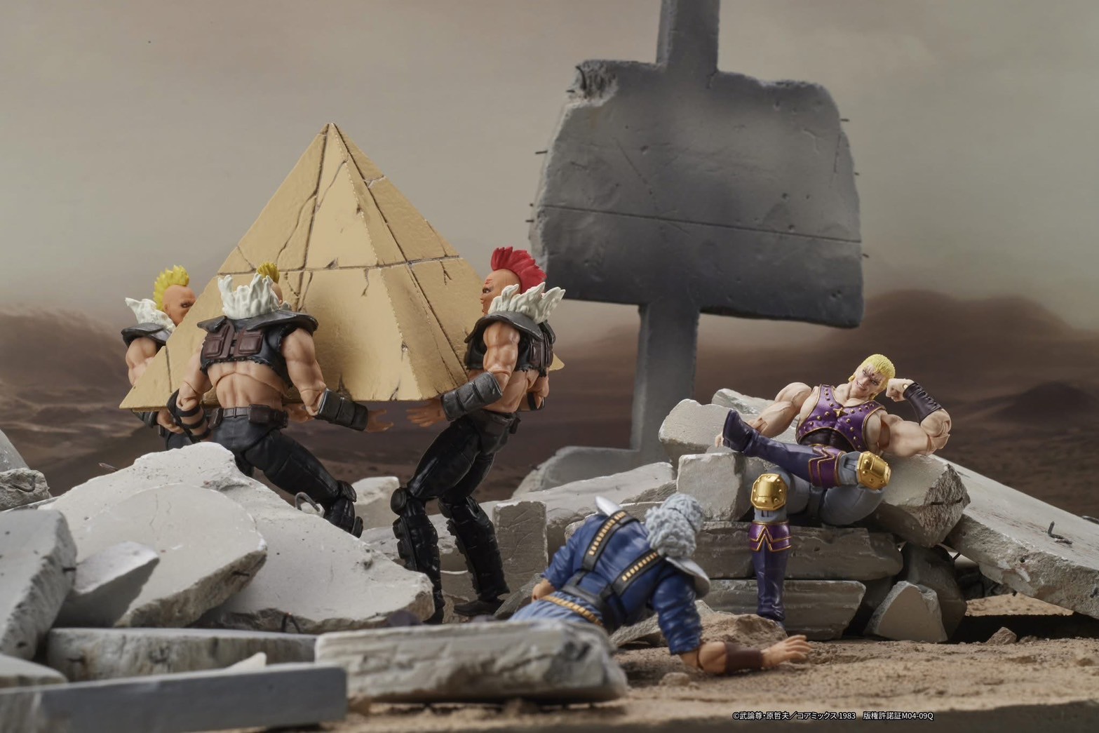 Pre-order : 1/24 DIGACTION Fist of the North Star Thouzer by DIG