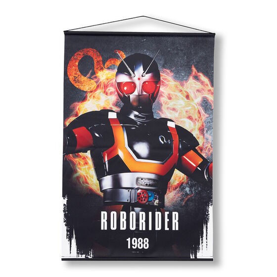 PRE-ORDER : Kamen Rider BLACK B2 Tapestry