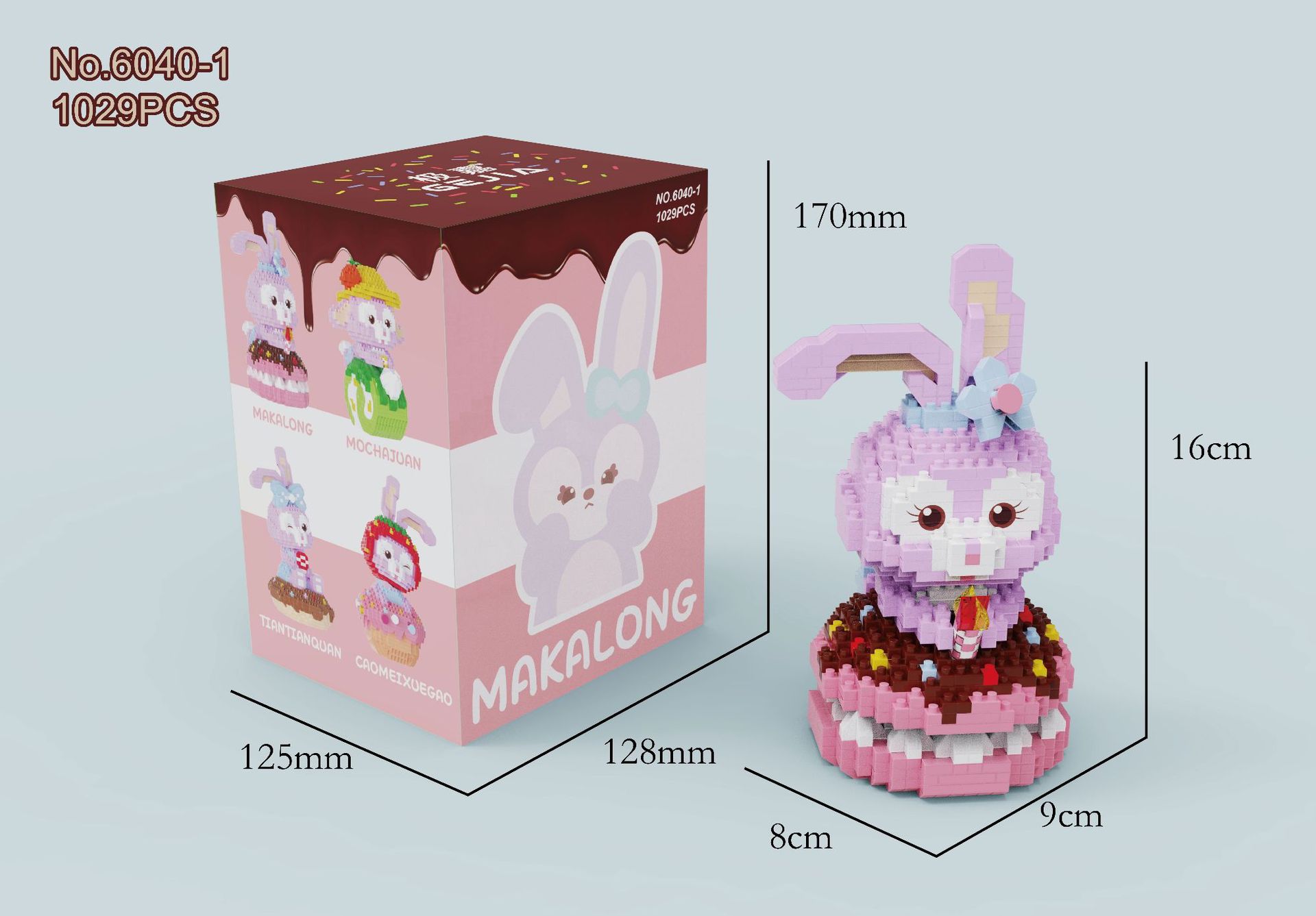 Gejia 6040 - Disney - Sweet Stella Lou