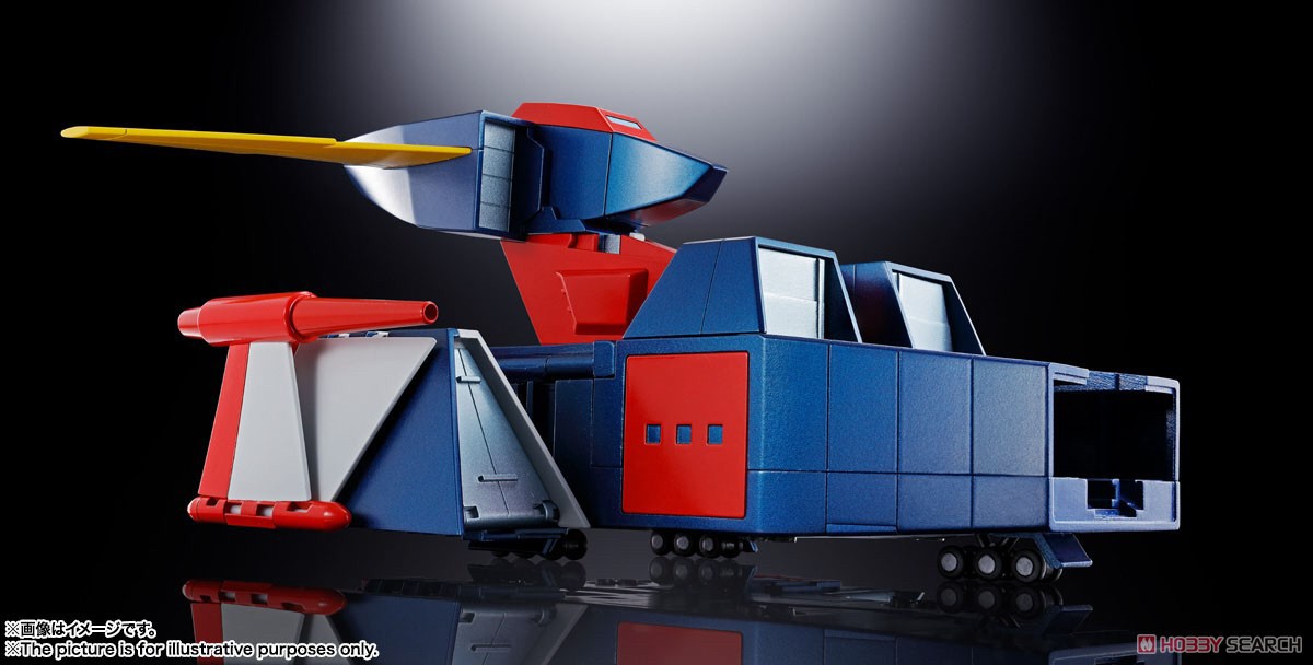 Soul of Chogokin - GX-66R Trider G7 by Bandai