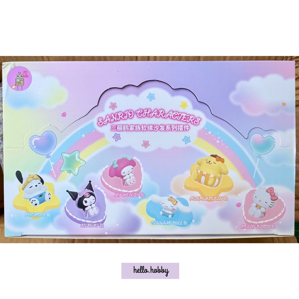 Sanrio - Family Soft Sofa Series by Holly Box