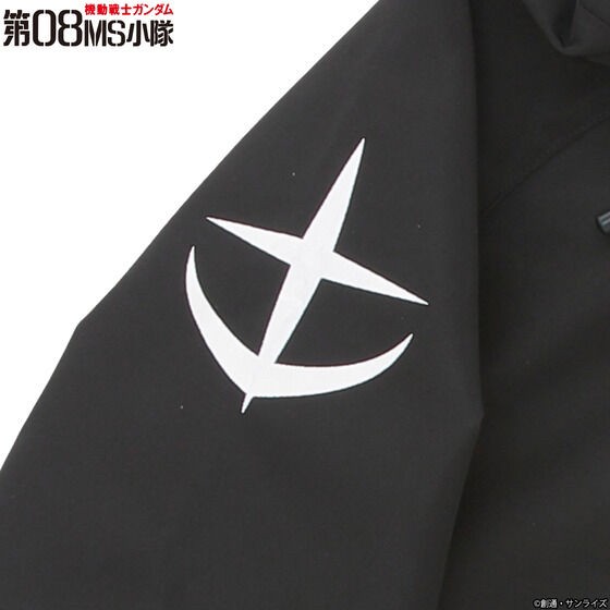 PRE-ORDER : Mobile Suit Gundam 08th MS Platoon Training Shell Hoodie