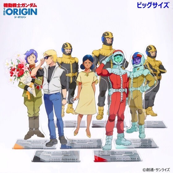 PRE-ORDER : Mobile Suit Gundam THE ORIGIN Episode 4 -6 Acrylic Stand