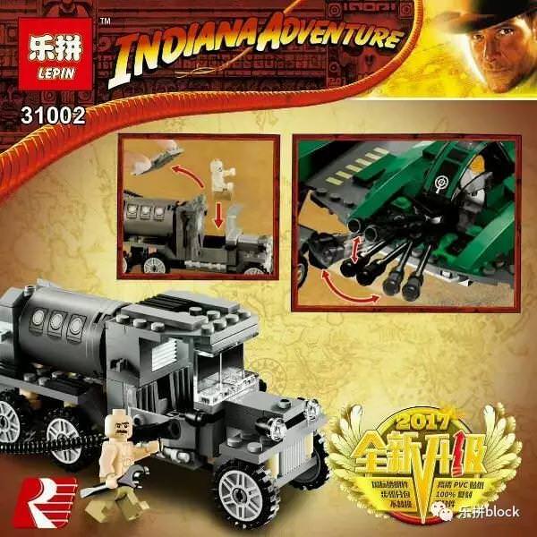 Lepin 31002 Indiana Adventure Fight On The Flying Wing 401pcs