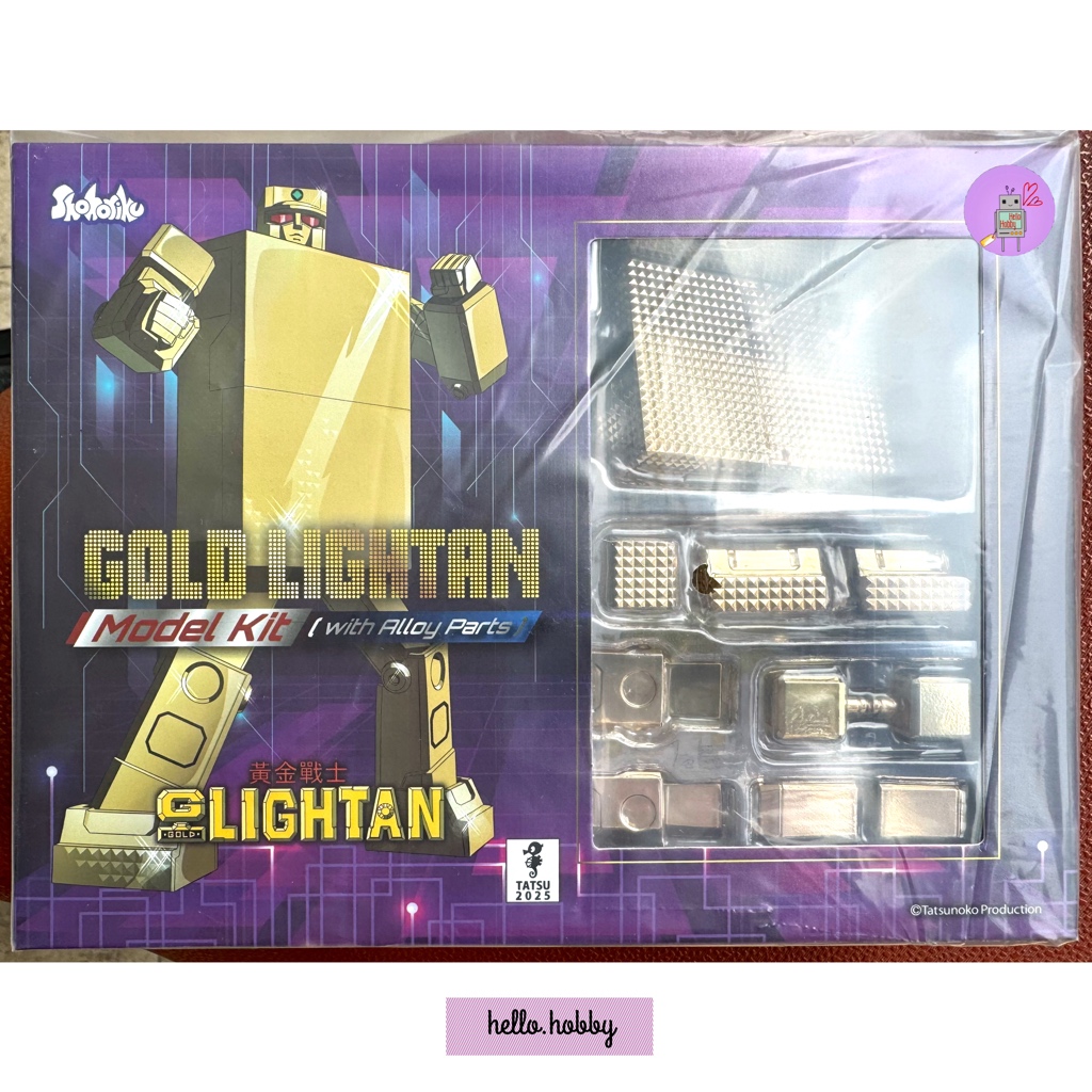 Gold Lightan Model Kit (with Alloy Parts) by Shohoriku Limited