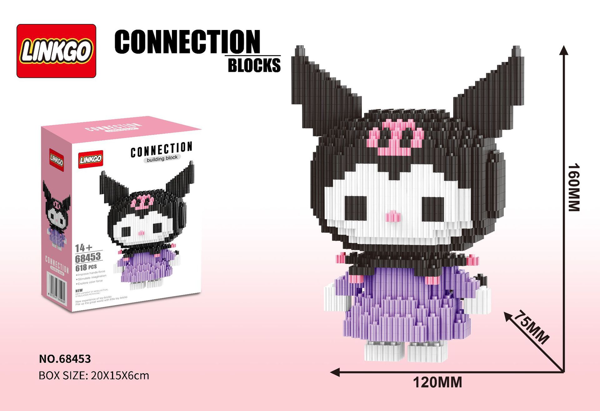 เลโก้นาโนแบบเฟืองไซส์ XXL - Linkgo 68453-68456 Sanrio Costume Set