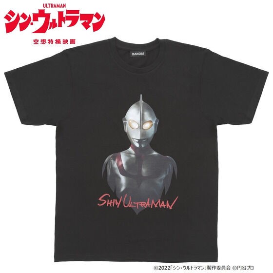 PRE-ORDER : Ultraman T-shirt
