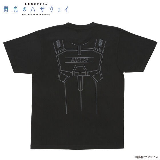 PRE-ORDER : Mobile Suit Gundam: Hathaway's Flash Pilot Suit Motif T-shirt