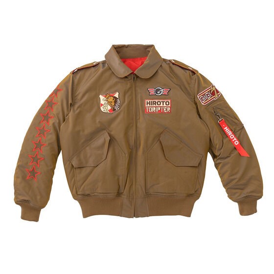 PRE-ORDER : Engine Sentai Go-Onger Go-on Gold Hiroto Sutou Jacket ver.2