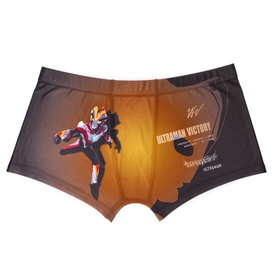 PRE-ORDER : Ultraman Series Boxer Shorts Collection First Edition