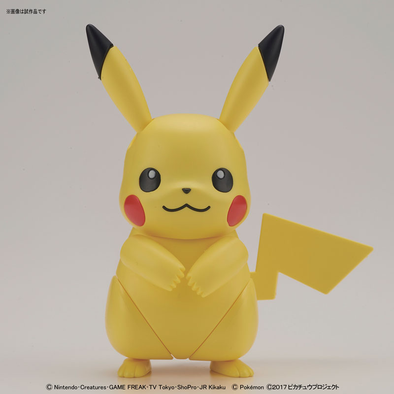 Pokemon Plastic Model Collection No.41 Select Series - Pikachu by Bandai