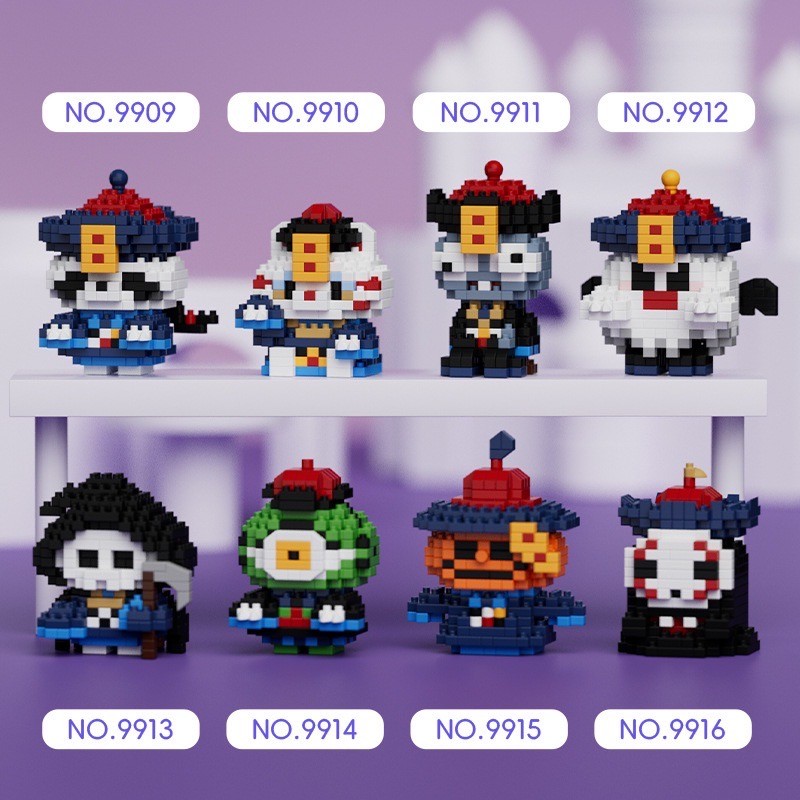 ตัวต่อนาโน Size M - 9909 - 9916 MR.Zombie