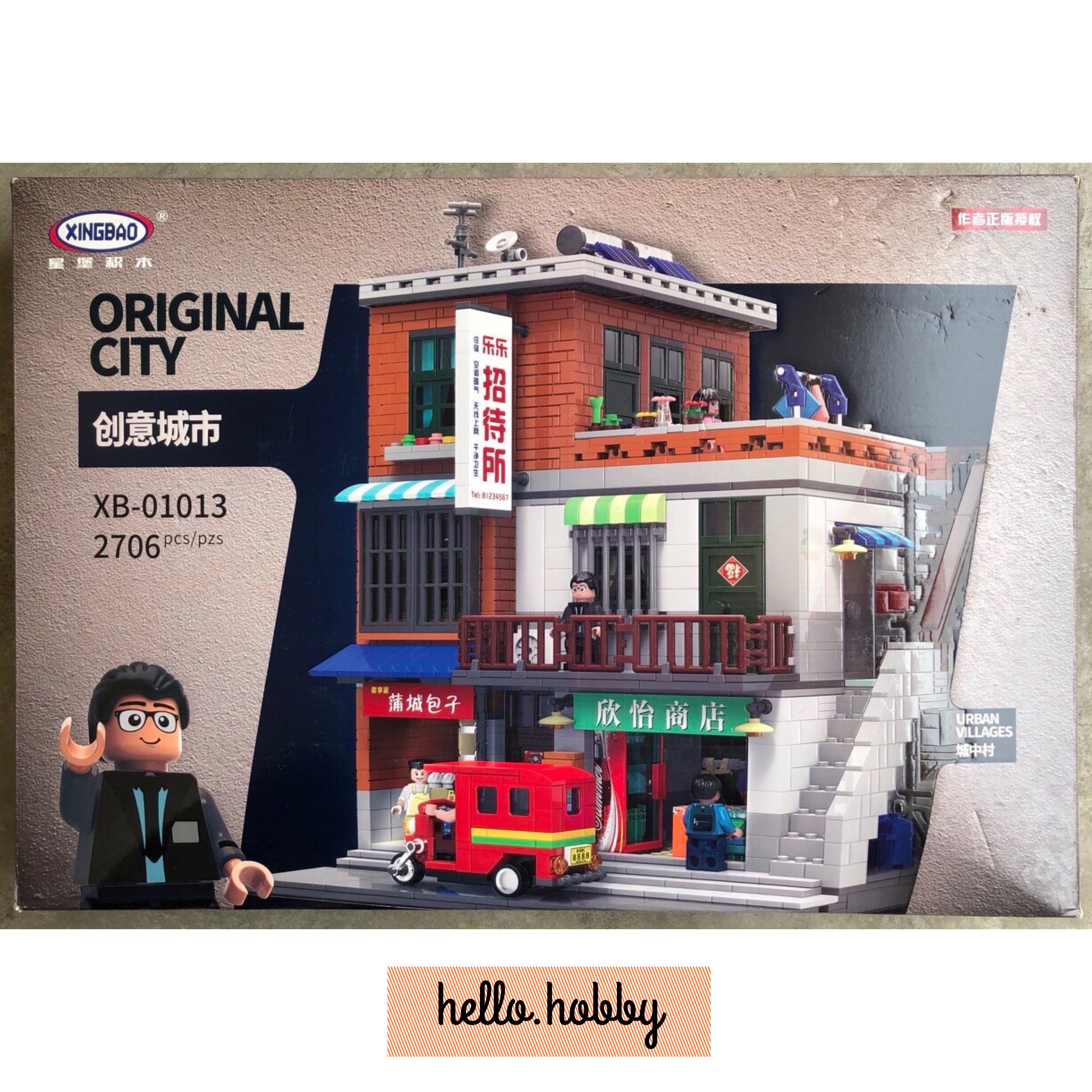 Xingbao XB-01013 URBAN VILLAGES 2706pcs