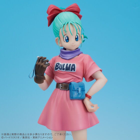 PRE-ORDER : Gigantic Series Bulma