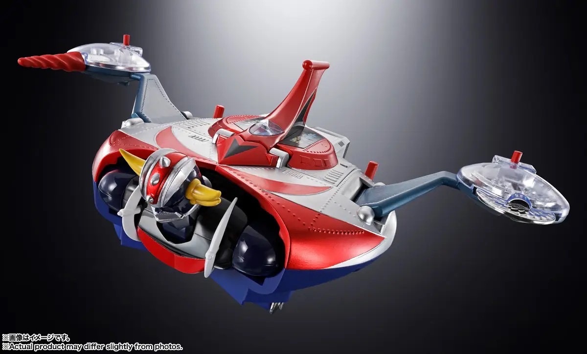 CHOGOKIN - Deluxe Grendizer & UFO Spazer by Bandai