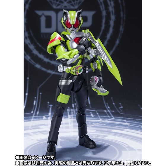 PRE-ORDER : S.H.Figuarts Kamen Rider TYCOON NINJA FORM