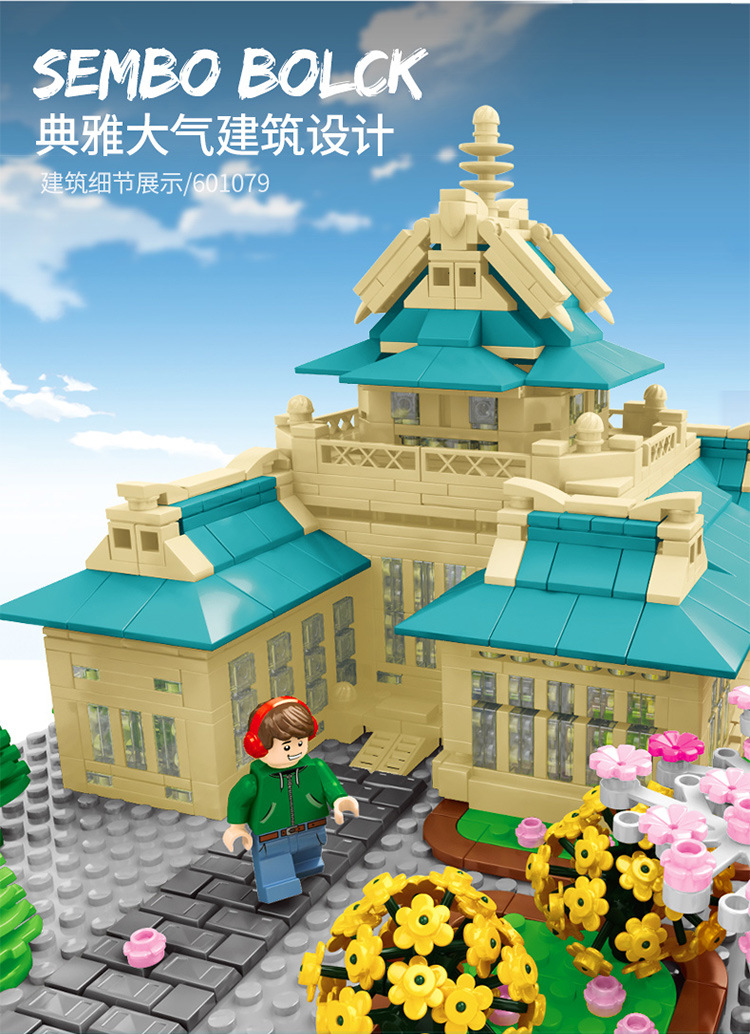 Sembo Block 601079 Japanese mini street Cherry Blossom 2529pcs