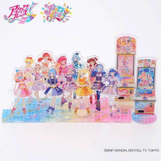 PRE-ORDER : Aikatsu! Series Acrylic Stand (DCDver.) Aikatsu Friends! & Aikatsu on Parade! Set