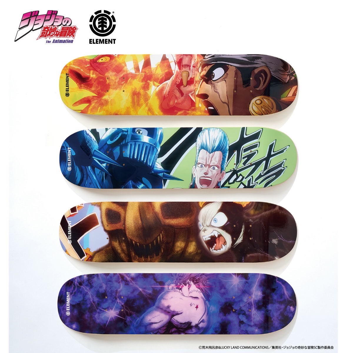PRE-ORDER : JoJo's Bizarre Adventure [ELEMENT] Skateboard Deck