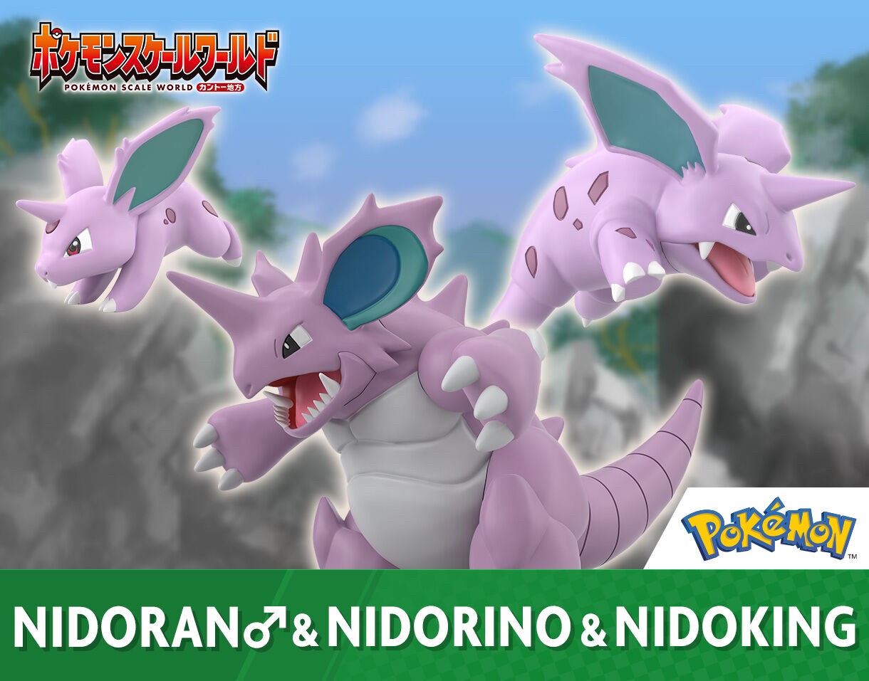 PRE-ORDER : Pokemon Scale World Kanto Region Nidoran♂& Nidorino & Nidoking