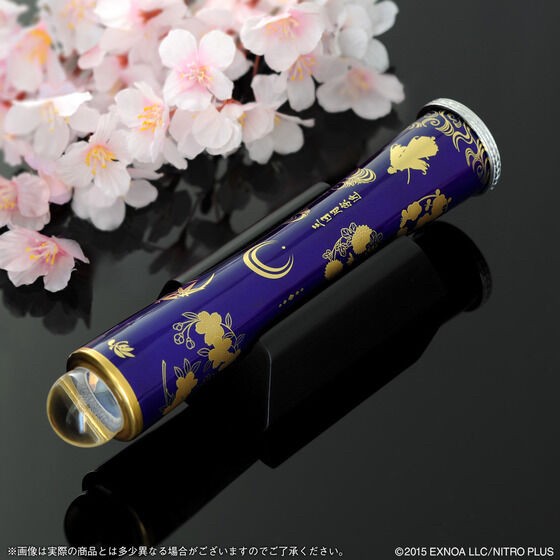 PRE-ORDER : Touken Ranbu -ONLINE- × Koransha Arita Porcelain Kaleidoscope Mikazuki Munechika