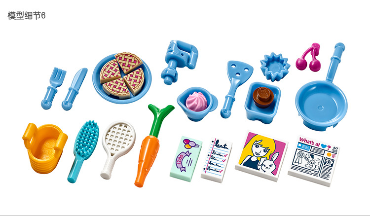 Bela 10612 Friends Stephanie's House 649pcs