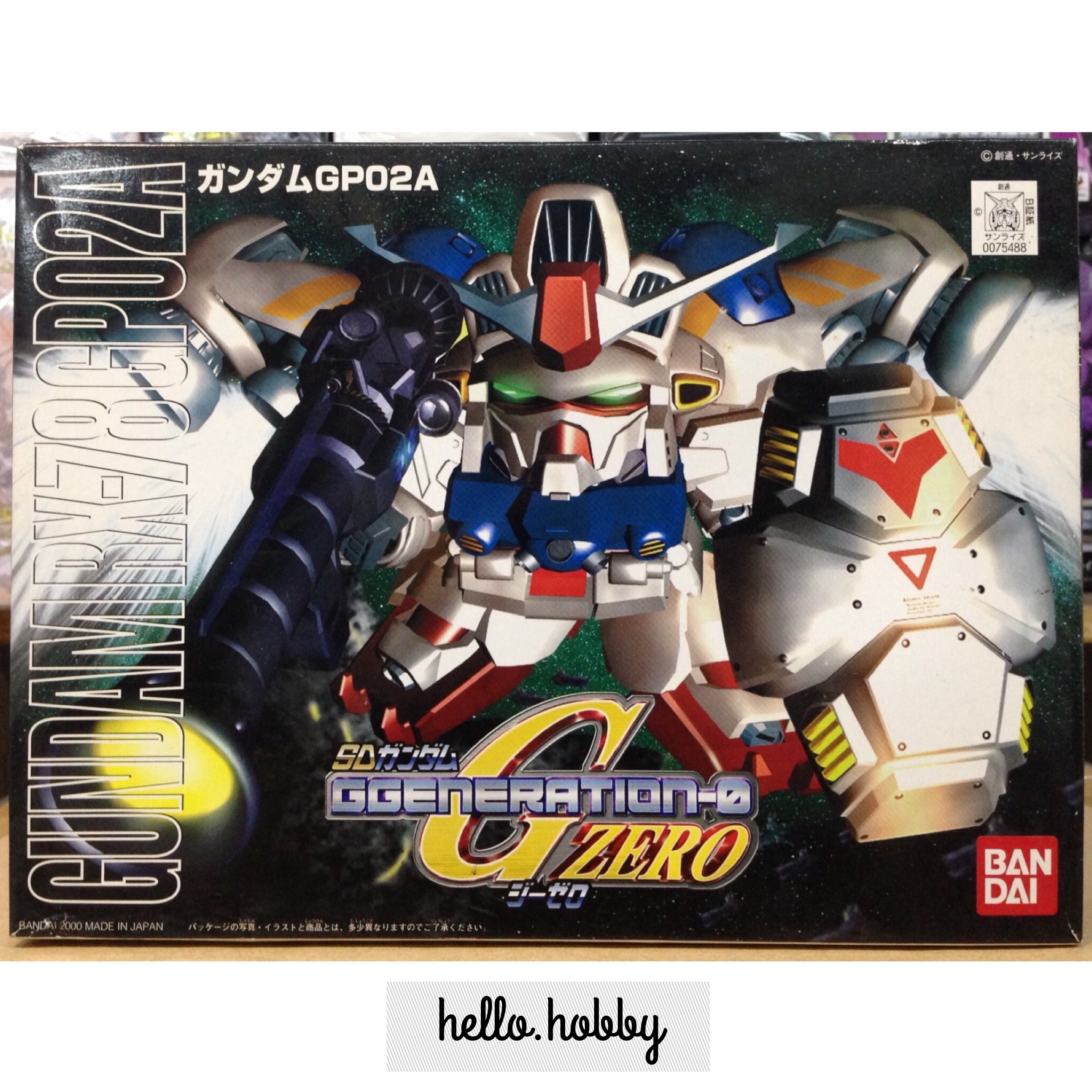 SD BB202 GP02A by Bandai