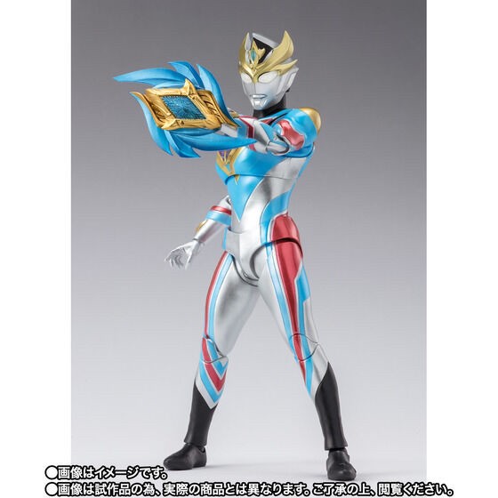 PRE-ORDER : S.H.Figuarts Ultraman Decker Dynamic Type