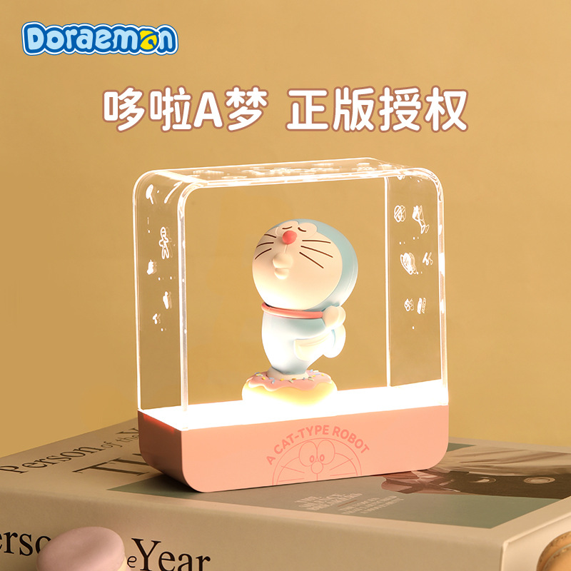 โคมไฟ โดราเอม่อน Doraemon Sweetheart Night Light ลิขสิทธิ์แท้