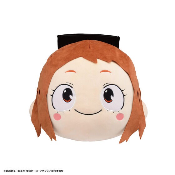 PRE-ORDER : Mobile Cushion My Hero Academia