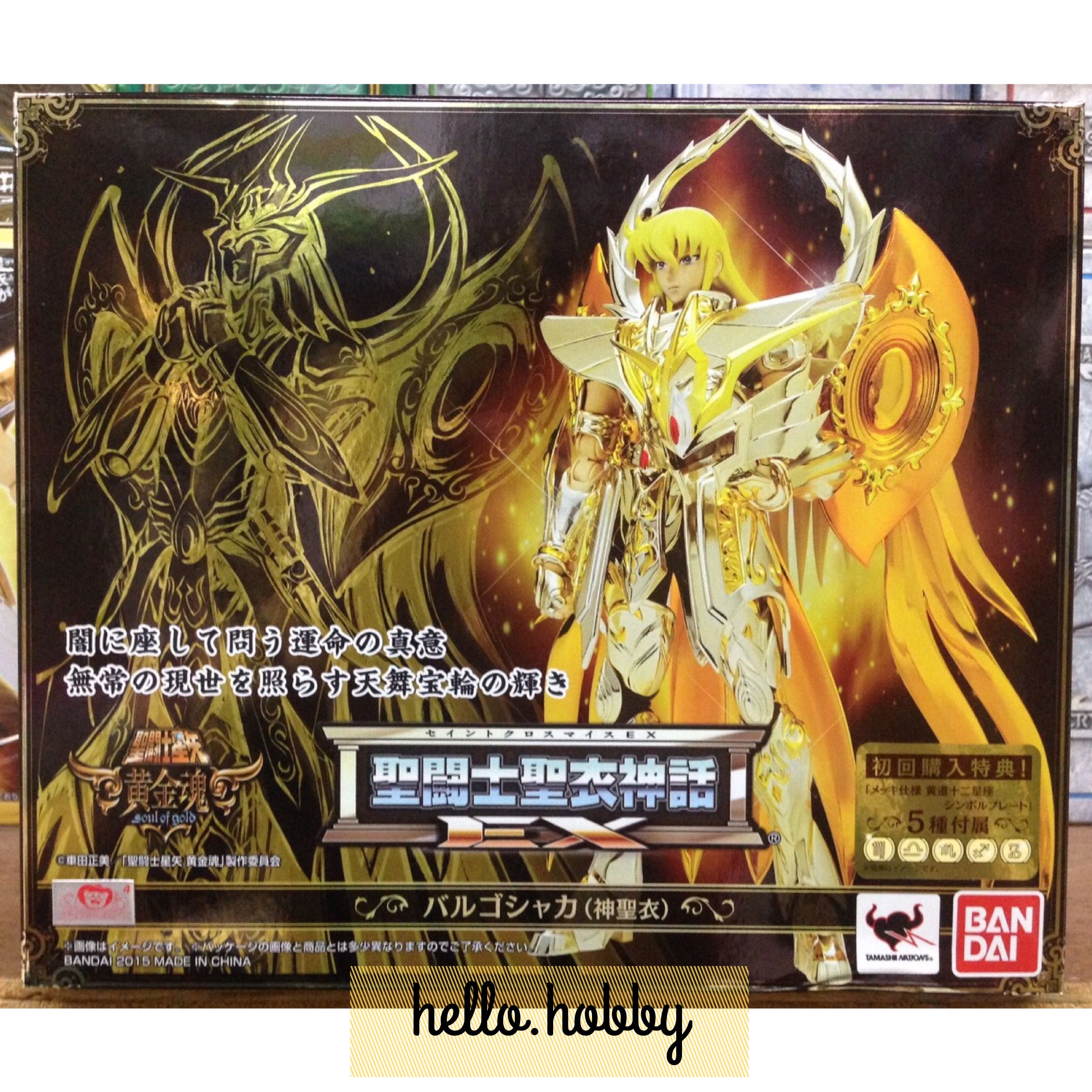 Saint Seiya Saint Cloth Myth EX Virgo Shaka (God Cloth) w/Initial Release Bonus Item by Bandai
