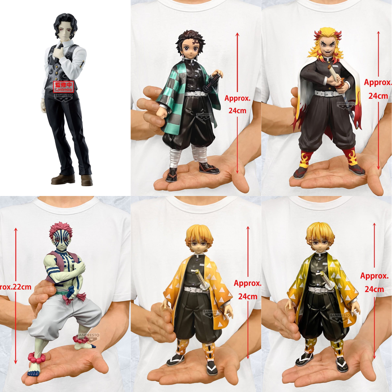 Pre-order : DEMON SLAYER: KIMETSU NO YAIBA 03/2025