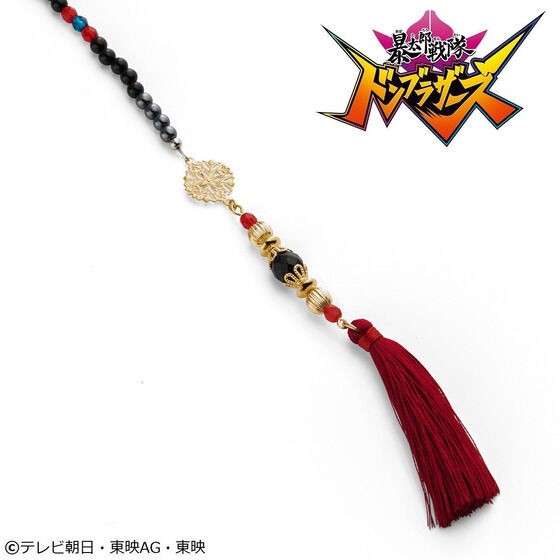 PRE-ORDER : Avataro Sentai Donbrothers Momoya Jiro Hair Accessories