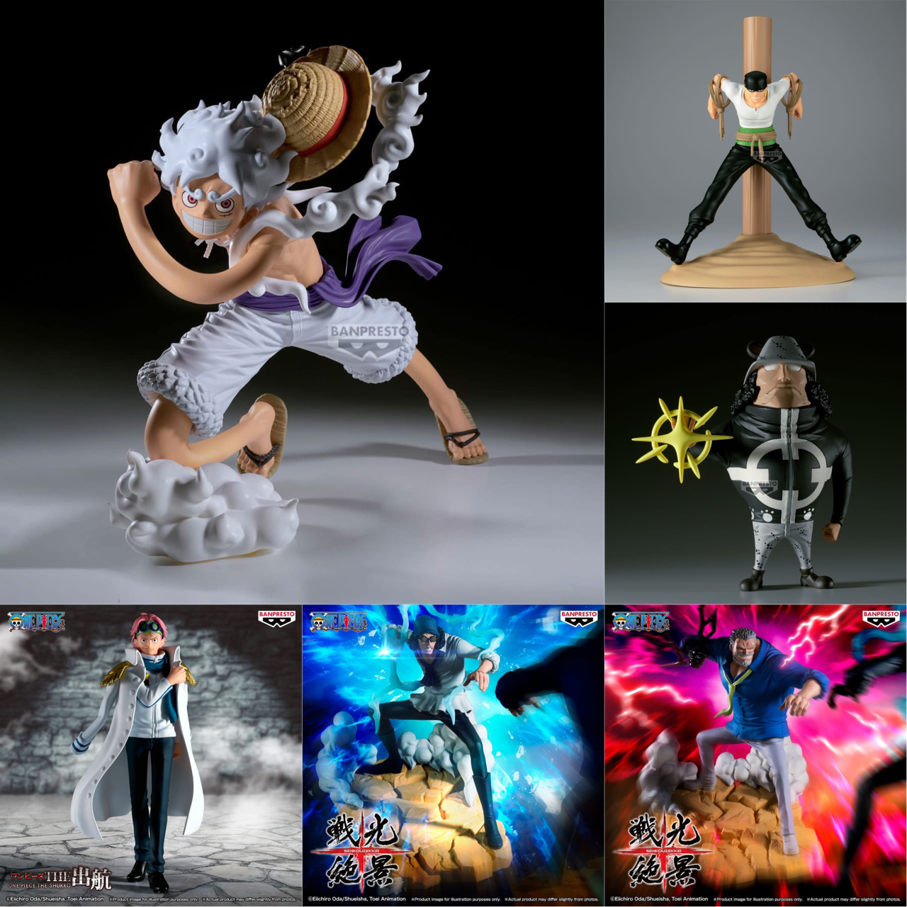 Pre-order : ONE PIECE 05/2025 by Banpresto