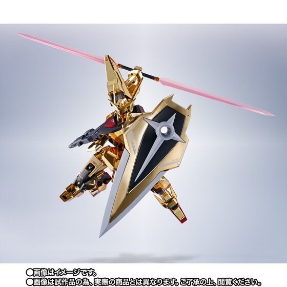 PRE-ORDER : METAL ROBOT SPIRITS Akatsuki Gundam (Shiranui Unit) SEED FREEDOM Ver.