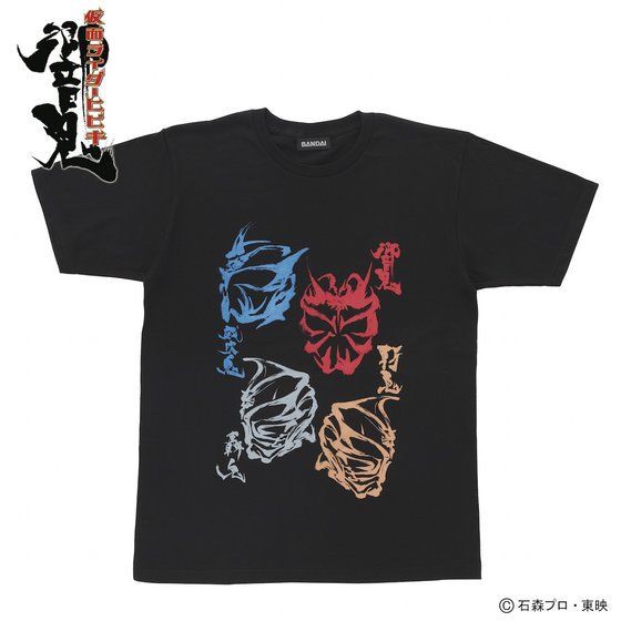 PRE-ORDER : Masked Rider Hibiki T-shirt Kanto 4 Demon