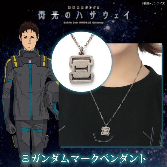PRE-ORDER : Mobile Suit Gundam: Hathaway's Flash Kusi Gundam Mark Pendant