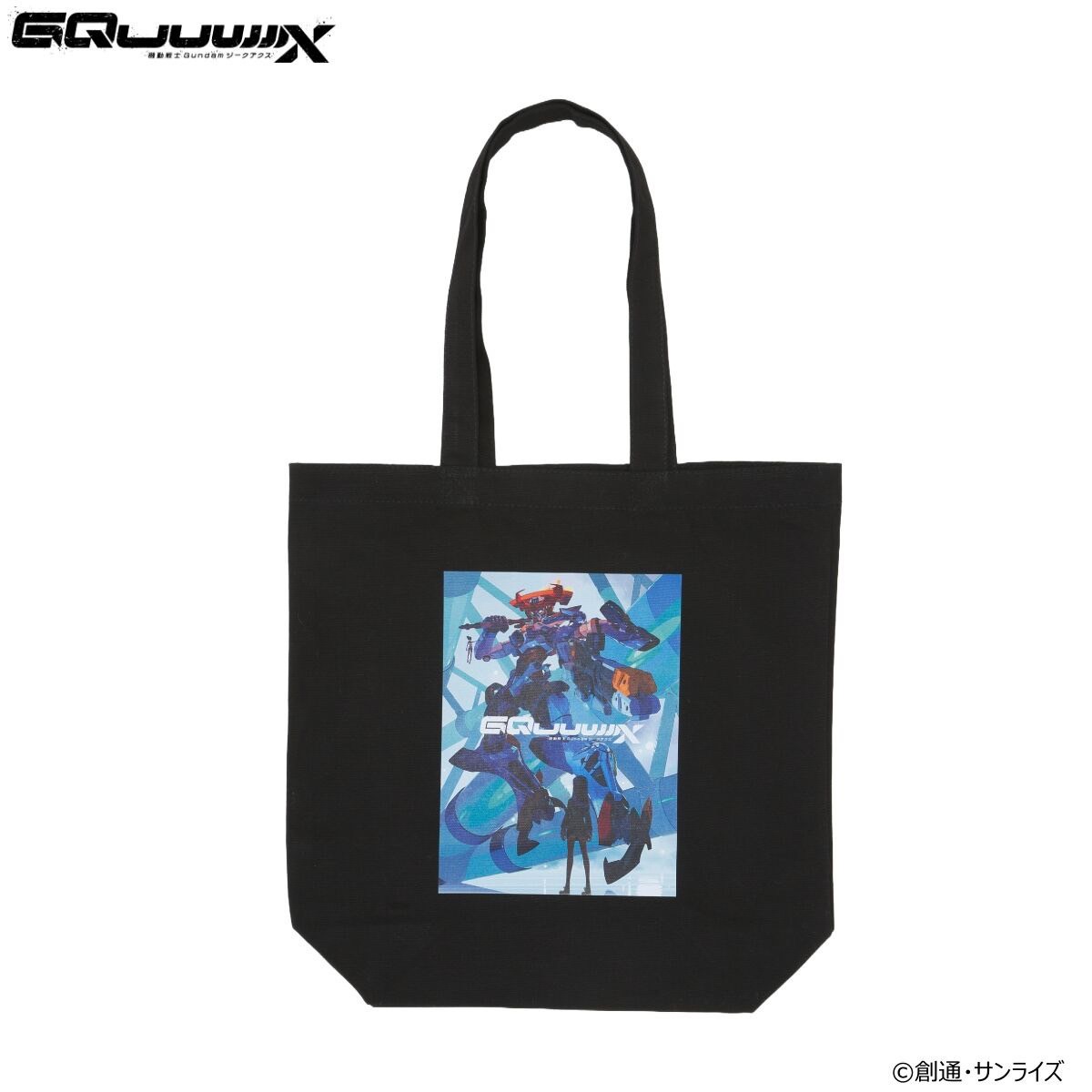 🤖 PRE-ORDER : Mobile Suit Gundam GQuuuuuuX Tote Bag