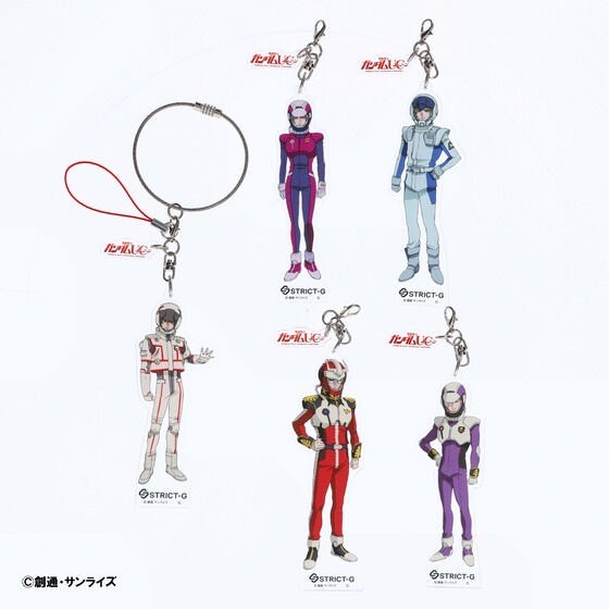 PRE-ORDER : STRICT-G "Mobile Suit Gundam UC" Acrylic Keychain