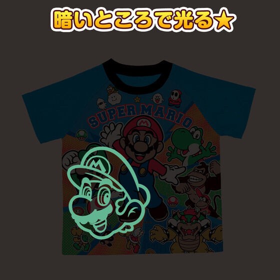 PRE-ORDER : Super Mario Courage! Shining Pajamas