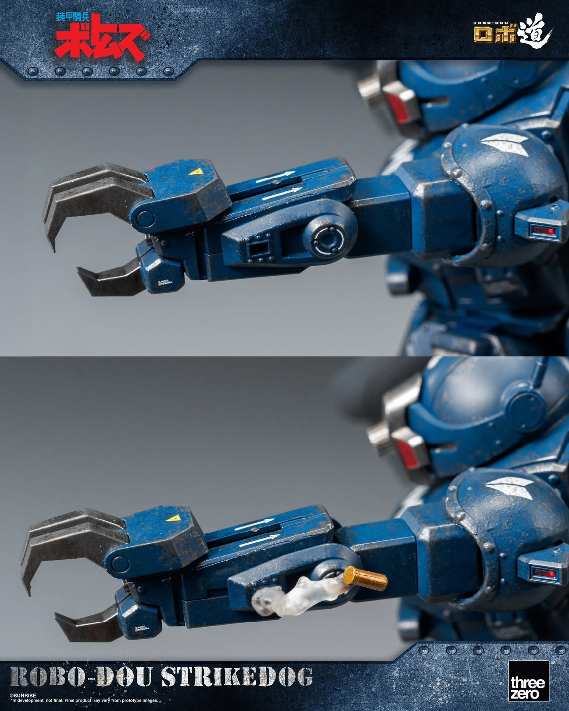 Pre-order : Armored Trooper VOTOMS ROBO-DOU Strikedog by ThreeZero