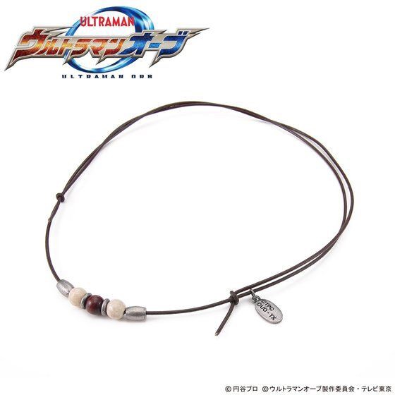 PRE-ORDER : Ultraman Orb Gai Kurenai Image Necklace