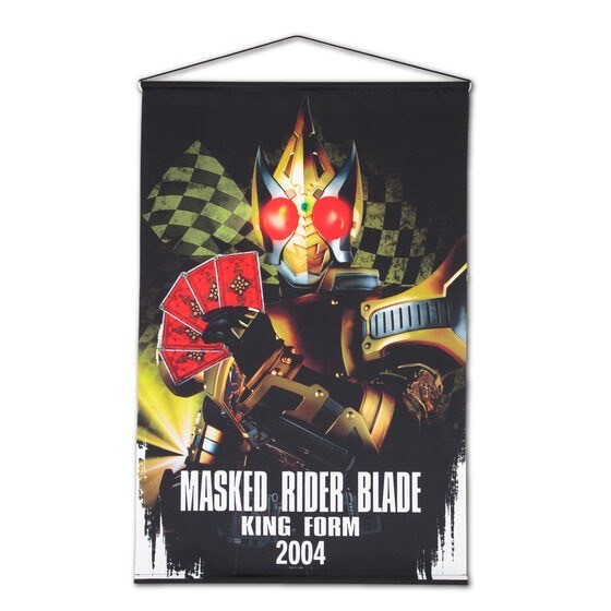 PRE-ORDER : Kamen Rider Blade B2 Tapestry (5 types in total)
