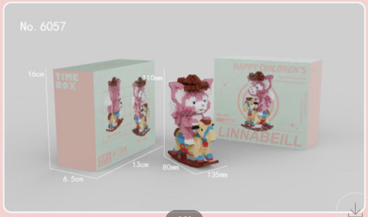 Gejia 6057 - Disney - Duffy and friends - Linabel Rocking Horse